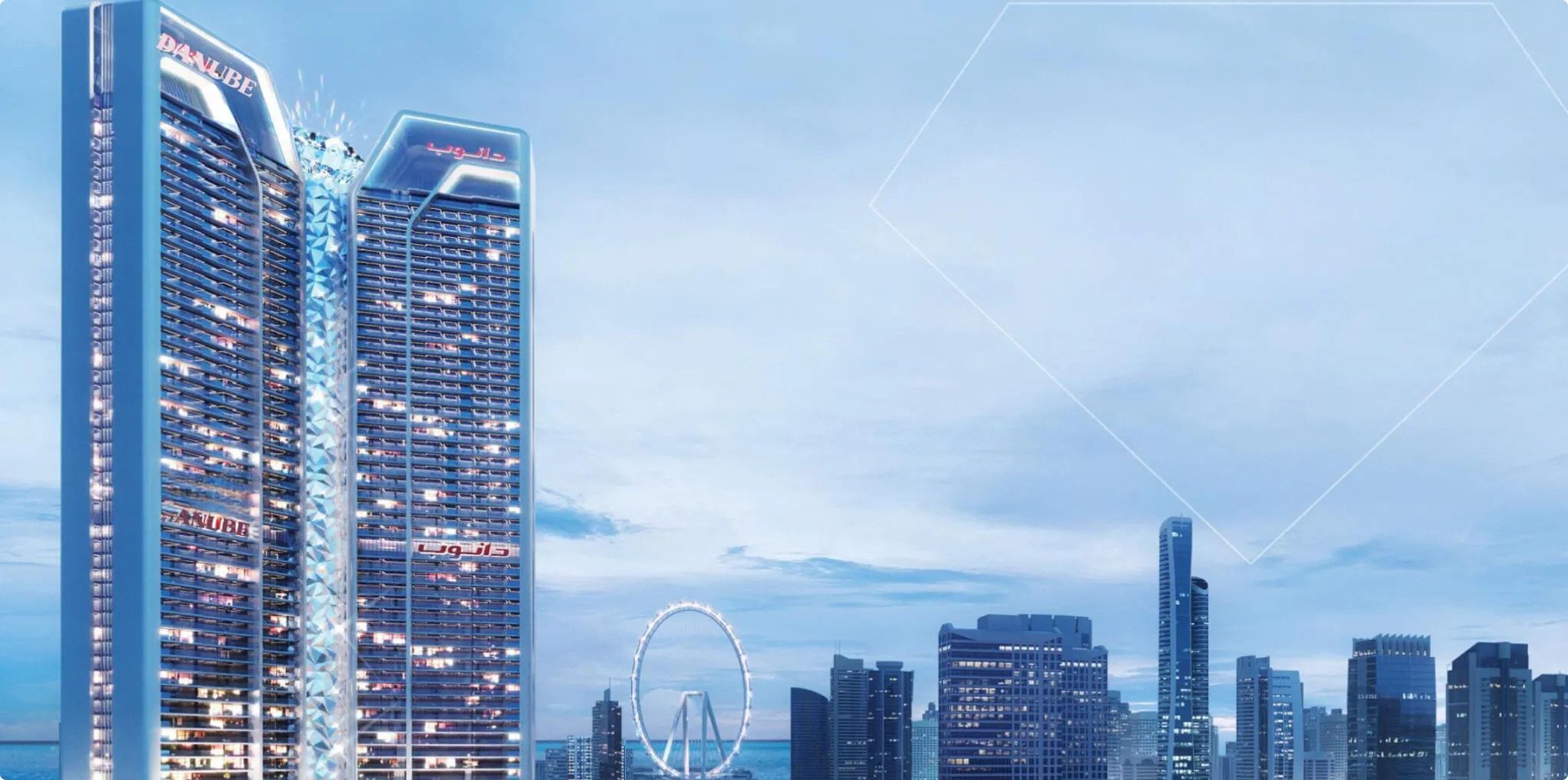 Dubai, Jumeirah Lake Towers