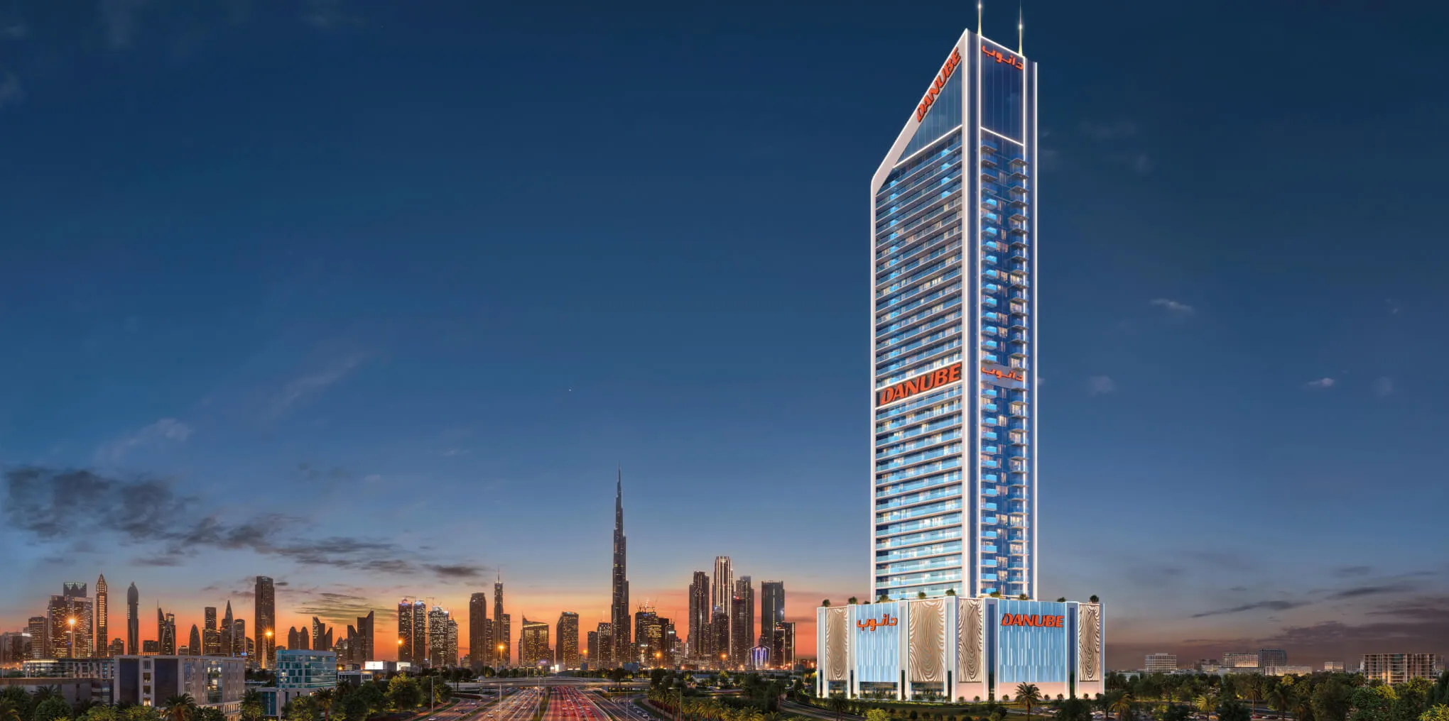 Dubai, Dubai Silicon Oasis